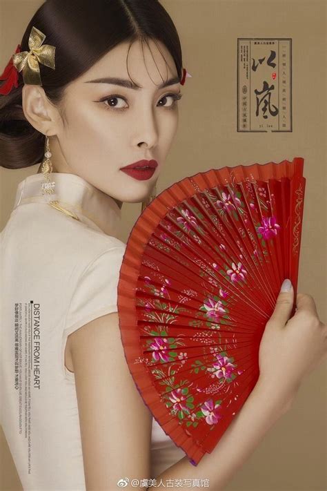 kiss beauty china